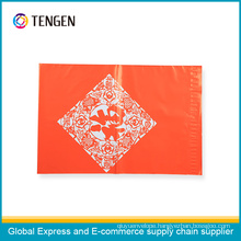 High Quality Colored Self-Adhesive Poly Mailer Bag